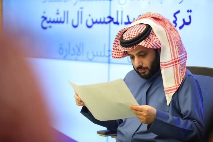 تركي آل الشيخ تركي آل الشيخ